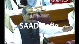 Saad Rafiq Speech in National Assembly [upl. by Anoid]