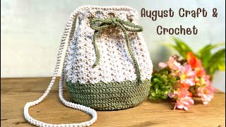 🧶🌷 Super Easy DIY Crochet Bag  Crochet Circle Base Bag Tutorial [upl. by Orodoet512]