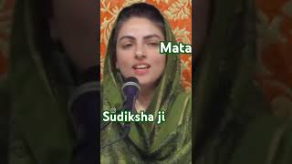 Sudiksha Mata Ji ke vichar Nirankari short video 🌹🙏🏻🙏🏻🙏🏻🙏🏻🙏🏻🌹 [upl. by Nosneb272]