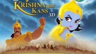 Krishna Aur Kans Feature Film Stereoscopic 3D [upl. by Aled]