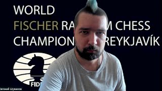 RU FIDE World Fischer Random Championship на lichessorg [upl. by Perrie]