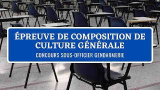 Epreuve de Composition de Culture Générale Concours SousOfficier Gendarmerie Externe 2021 [upl. by Lathan]