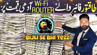 WiFi Router Price in Pakistan  Internet Wifi Router  Fiber Router  Wifi Range Extender [upl. by Yekcir603]