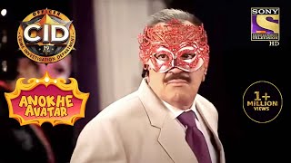 इस बार CID का सामना है Superpowers वाले Villain से  Full Episode  CID  Anokhe Avatar [upl. by Adnilrem]