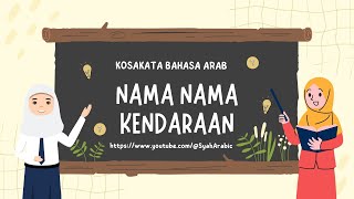 Kosakata bahasa Arab dan artinya  Belajar bahasa Arab [upl. by Ierdna]