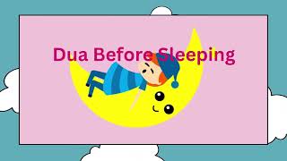 Dua Before Sleeping [upl. by Egor240]