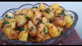 Vrat Ke Sookhe Aloo  Spicy Aloo Fry for Vrat Navratri Special Recipe Upvas Recipe Fasting Recipe [upl. by Jacobsen334]