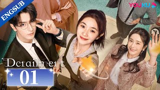 Derailment EP01  Rich Girl Had Her Life Reset in Parallel Universe  Liu Haocun  Lin Yi  YOUKU [upl. by Collayer]