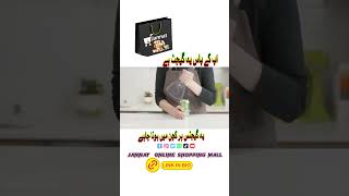 🤩 Perfect Smart Appliances Every House 🏡 Need Viral Kitchen Tools items🎷annat Shopping Ⓜ️allshorts [upl. by Htebaile]