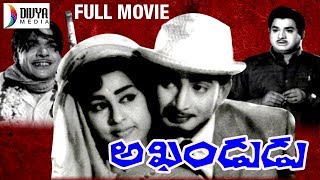 Akhandudu Telugu Full Movie  Krishna  Bharathi  Raja Babu  Telugu Classic Movies  Divya Media [upl. by Lledniuq]