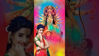 Maiya bhavan me kase matanavratribhajan durgamatasongs [upl. by Buff]