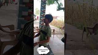 Mera Land ni dare bhoot se 😂amitfunny comedyviralshorts [upl. by Link]