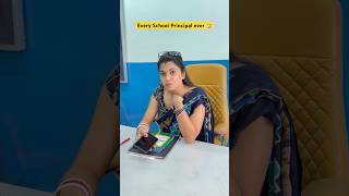 Har School ki Principal aisi hi hoti hai kya👩‍🏫😂 shorts sejalgabashorts ytshorts teacherlife [upl. by Doane]