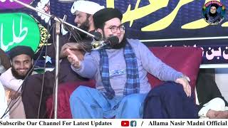 Doubble Biwi Se Mar Khane Wala Mulazim  Allama Nasir Madni Funny Bayan [upl. by Grim]