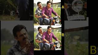 memoryfocus test కనుక్కోండి చూద్దాం ep23find out 5 differences మీరు ఎన్ని తేడాలను గమనించారు [upl. by Karrah]