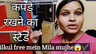 yah almari kaisi hai😱😱🧐viralvideo trending youtubeshorts vlogvidiosunitaup25vlog youtubevideo [upl. by Narba]