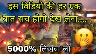 ❤️ PERSON ON YOUR MIND  HISHER CURRENT TRUE FEELINGS  CANDLE WAX READING  HINDI TAROT READING [upl. by Anaujahs]