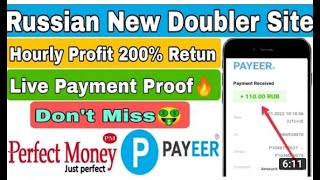 Startup invest net Doubler site Payment Proof  startup invest net Withdraw Proof Rubble Site [upl. by Castro555]