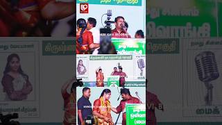 👆 சீமான் மீது பாய்ந்த தம்பி கடுப்பான சீமான்  seeman singing song  seeman angry  seeman [upl. by Devine253]