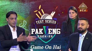 Game On Hai  Pre Match Analysis  Pak Vs Eng 2024  2nd Test Day 1  PTV SPORTS [upl. by Dnesnwot]