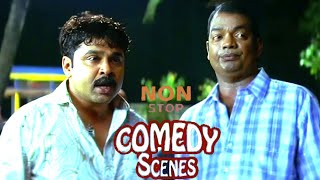 Non Stop Comedy  Dileep Comedy Scenes  Slim Kumar Comedy  Malayalam Comedy Scenes New [upl. by Eneleahs]