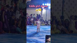 Aayi Nhi Shocking Small Girl Dance  Girl Dance  Stree 2  Girl Dance little shorts ytshorts [upl. by Steiner]