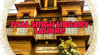 Dyal Singh Library Lahore Pakistan [upl. by Childers]