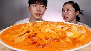 먹방 초대 EP02 l 먹방 유튜버 코저트 2탄 quot제대로 먹어보자 로제 엽기떡볶이quot l ASMR MUKBANG ROSE TTEOKBOKKI EATING SHOW [upl. by Mariel273]