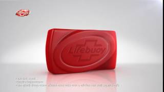 Lifebuoy with Activ silver 1  Lifebuoy Bangladesh [upl. by Nwahc92]