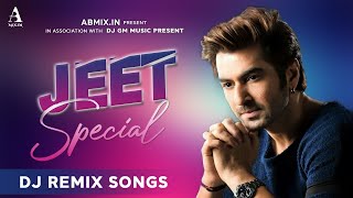 Superstar jeeter Bangla gaan top 5 super hit song Jeet koel Mallick superhit audio jack [upl. by Crow]