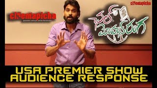 Chal Mohan Ranga USA Premier Show Response [upl. by Ashmead]