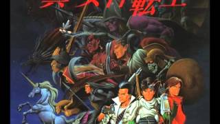 Shin Megami Tensei OST Super Famicom  Ginza [upl. by Notneb41]