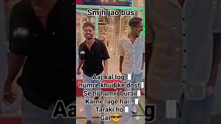 piche burai karne wale khud piche rahe jata hai song attitudestatus [upl. by Lorelle]