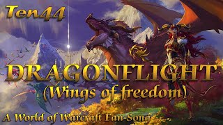 Dragonflight  Wings of freedom [upl. by Maggee92]