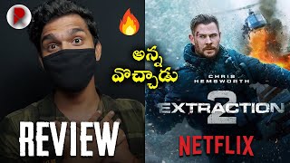 Extraction 2 Movie Review  Chris Hemsworth  Netflix  RatpacCheck  Extraction 2 Review Telugu [upl. by Serolod662]