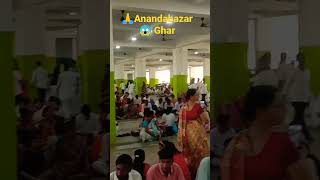 Anukul Thakur gaan Anandabazar bhojan ka ghar [upl. by Bradlee]