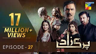 Parizaad  Episode 27  Eng Sub  Presented By ITEL Mobile NISA Cosmetics  18 Jan 2022  HUM TV [upl. by Salsbury609]