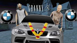 granny 3 BMW party [upl. by Soll]