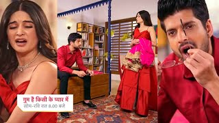 Ghum Hai Kisikey Pyaar Meiin New PROMO  Rajat ne Savi ke saamne rakhi shart Savi ki na [upl. by Nehtanhoj907]