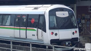 SMRT C151A B amp C Trains Arriving NS4 Choa Chu Kang Station [upl. by Reteip54]