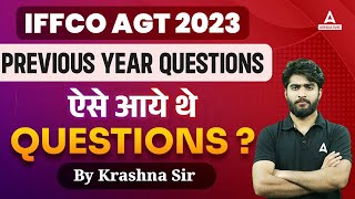 IFFCO AGT Previous Year Question Paper  IFFCO AGT 2023 Preparation  By Krashna Sir [upl. by Anirhtak]