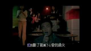 陳奕迅 Eason Chan《K歌之王國》Official MV [upl. by Terrell876]