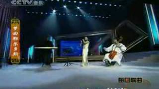 Flutes Music 陳悅 Chen Yue  夢回鄂爾多斯 Dream Back To Ordos [upl. by Marriott]