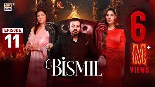 Bismil Episode 11  Naumaan Ijaz  Hareem Farooq  25 Sep 2024 English Subtitles  ARY Digital [upl. by Lederer]