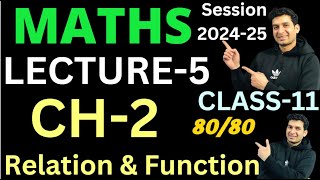 Relation amp FunctionPART5 Class 11  Maths  Chapter 2  MISCEXERCISE maths [upl. by Nahsyar]