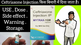 Ceftriaxone injection । monocef 1gm injection use । Ceftriaxone 1gm injection use in hindi [upl. by Tayyebeb]