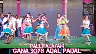 rathiri nerathu poojayil video song  gana boys adal padal video  Pallipalayam erode  கானா பாய்ஸ் [upl. by Shipman]