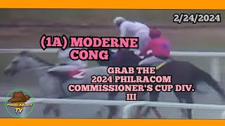 1A MODERNE CONGSNATCHED 2024 COMMISSIONERS CUP DIV IIIMETRO TURFBY MANG KELOS TV [upl. by Trahern]