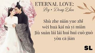 PinYin Eternal Love Ten Miles Of Peach Blossoms Ost  Dong Zhen  Blossom Flowers Lyrics [upl. by Flinn]