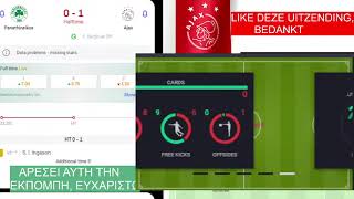 Panathinaikos  Ajax  Παναθηναϊκός  Άγιαξ 🔴 LIVE  UEFA Europa League 20242025 [upl. by Audrey]